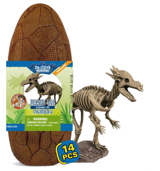 Jurassic egg
