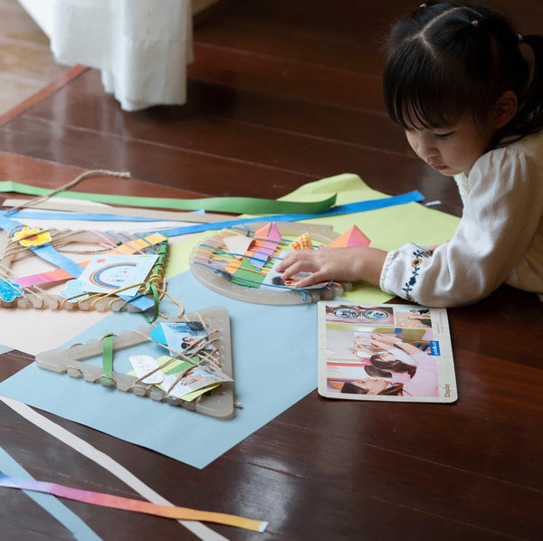 Guidecraft Discovery Frames
